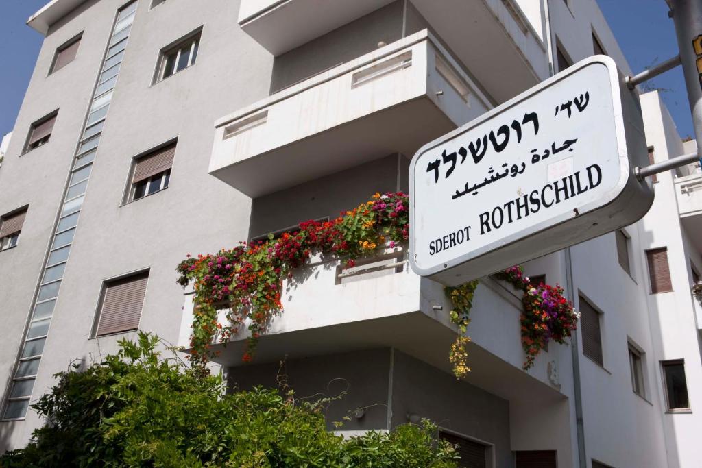 Hotel The Rothschild 71 Tel Aviv Exterior foto
